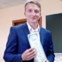 Награда за добросовестный труд