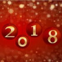 C Новым Годом!