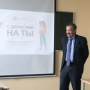 Cостоялся круглый стол на тему «Общие основы финансовой грамотности»