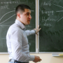 Встреча ФК-4 с ведущим инспектором кредитного отдела