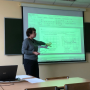 Состоялась лекция на тему «Денежно-кредитная политика Банка России на современном этапе»